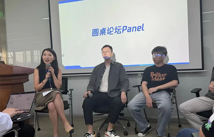 M88明升(中国) 股份研发负责人受邀参加“企业微信广告场景共创沙龙”，分享“获客助手”链路实践案例