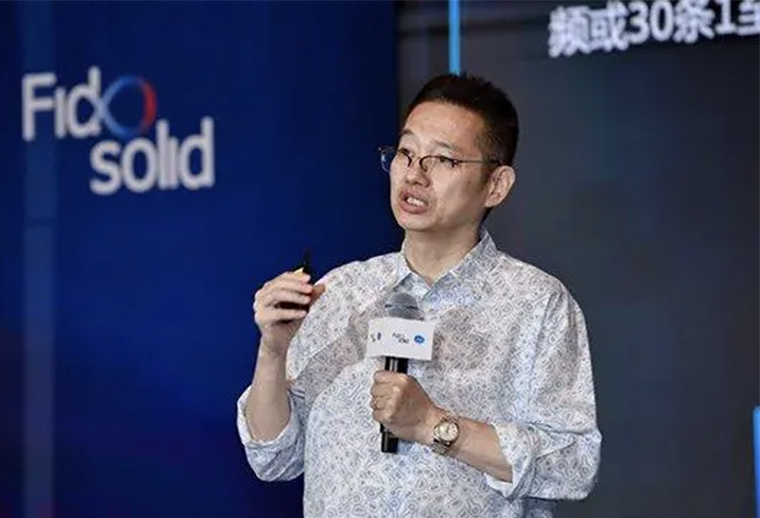 迪思携手百度智能云、科大讯飞推出基于AI的全链路智能营销平台