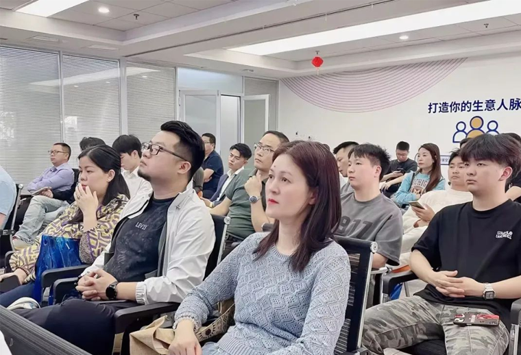 湖南M88明升(中国) 与腾讯广告联合举办腾讯授权【湖南】区域营销服务中心 OpenDay -本地生活专场活动