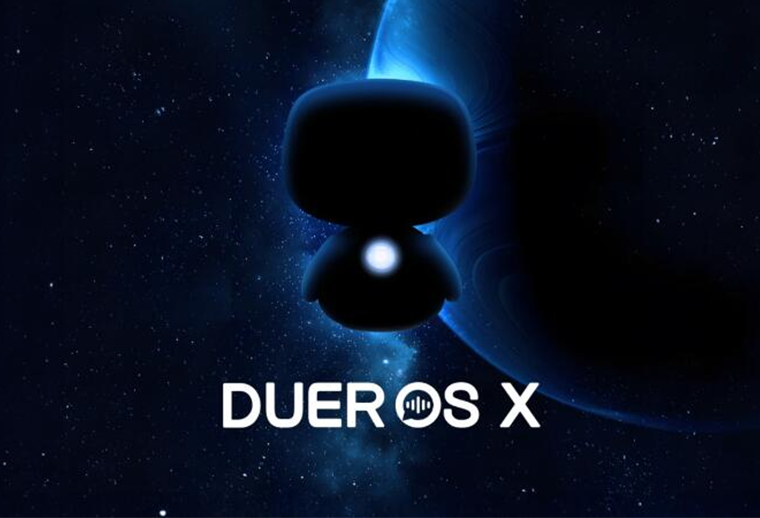 百度发布“全球首个 AI 原生操作系统”DuerOS X，用于小度音箱等