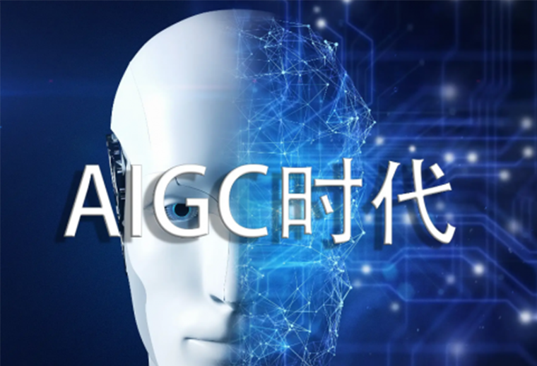 微软首席顾问王凯：践行负责任的AI